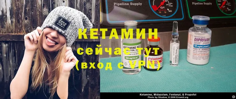 Где продают наркотики Покров АМФЕТАМИН  Кокаин  Меф мяу мяу  omg ССЫЛКА  Гашиш  Канабис 